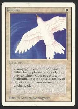 ***Unlimited Purelace** MTG Unlimited Magic Kid Icarus - Image 1
