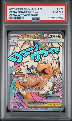MEGA DRAGONITE EX Ascended Heroes Mega Attack Rare #271 PSA 10 Pokemon - Image 1