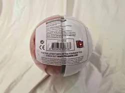 Pokemon TCG - 2020 PokeBall Tin - PokeBall C20 - New And Sealed - 3 Booster Pack - Image 5