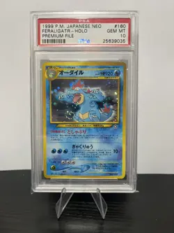 1999 Pokemon Japanese Neo Premium File: #160 Feraligatr -Holo PSA 10 GEM MINT - Image 1