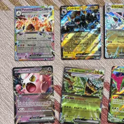 Pokemon TCG Ex Lot Japanese English Full Art NM - Image 2