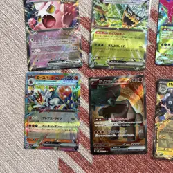 Pokemon TCG Ex Lot Japanese English Full Art NM - Image 5