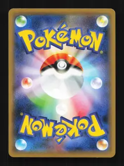 Indeedee V 063/060 SR Shield Japanese Pokemon Card TCG - Image 2