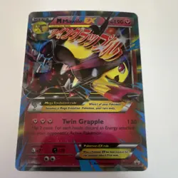 Pokemon M Mawile EX Mega Evolution Promo Foil 190 HP Card XY104 Black Star - Image 1