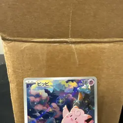 Pokemon Clefairy AR 086/080 Japanese M3 Nihil Zero Near Mint ships fast - Image 2