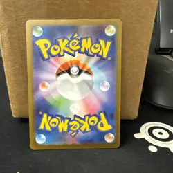 Pokemon Clefairy AR 086/080 Japanese M3 Nihil Zero Near Mint ships fast - Image 4