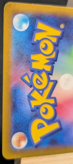 Pokemon Dragonite VSTAR 086/071 Pokemon GO Hyper Rare Rainbow Holo Japanese NM+ - Image 4