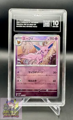 ESPEON-TAG 10-MASTERBALL REVERSE-POKEMON-062/187-Terastal Festival-SHIPS FREE! - Image 1