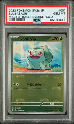 2023 Pokemon Japanese Sv2a 151 Bulbasaur 001 Reverse Master Ball Holo PSA 10 - Image 1