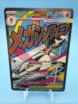 Pokemon - Mega Gardevoir Ex 032 Promo Ascended Heroes Poster Collection Promo - Image 1