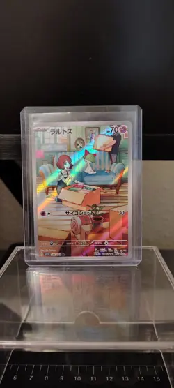 Pokemon Card Ralts 083/078 AR Scarlet EX SV1S Japanese 2023, Near Mint Condition - Image 1