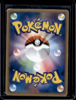 2003 Pokemon (JP) Aqua Deck Kit Team Aqua's Walrein Unlimited #012/033 - Image 2