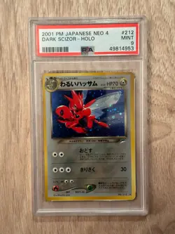2001 Pokemon DARK SCIZOR Japanese Neo 4 PSA9 MINT # 49814953 - Image 2