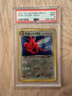 2001 Pokemon DARK SCIZOR Japanese Neo 4 PSA9 MINT # 49814953 - Image 4