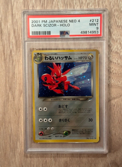 2001 Pokemon DARK SCIZOR Japanese Neo 4 PSA9 MINT # 49814953 - Image 5