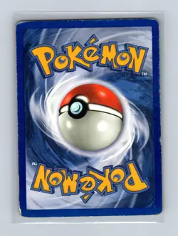 Koga's Zubat 83/132 Common Gym Challenge Unlimited Moderately Played - Image 2