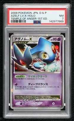 Azelf LVX Holo Japanese 1st Ed. Pokemon Diamond Pearl Temple of Anger PSA 7 - Image 1