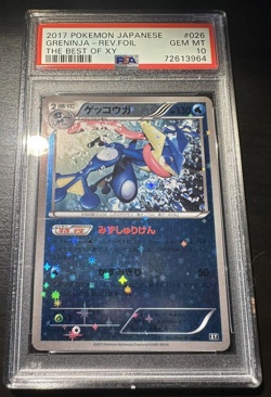 2017 Pokemon Japanese Greninja 026/171 Rev. Foil Best of XY GEM MT PSA 10 - Image 1