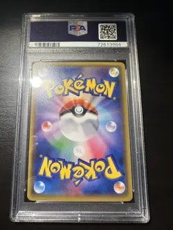 2017 Pokemon Japanese Greninja 026/171 Rev. Foil Best of XY GEM MT PSA 10 - Image 3