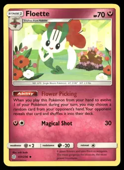 Floette 151/236 Uncommon Cosmic Eclipse Pokemon Near Mint - Image 1