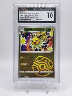 Pokemon Jolteon Gem Pack Vol.2 031/014 Master Ball Reverse Holo CGC 10 Chinese … - Image 1