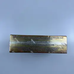 YuGiOh! TCG Amazing Defenders Booster Box 1st Edition English (24 packs) - Image 5