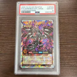 YuGiOh Red Eyes Darkness Metal Dragon R E Darkness MTL DRGN Over Rush Rare - Image 1