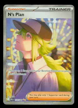 Pokemon N'S PLAN 170/086 - Black Bolt - SPECIAL ILLUSTRATION RARE - MINT - Image 1