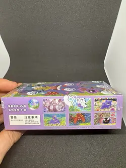 Pokemon TCG 151 Surprise Slim Booster Box 151C Sealed Chinese UK SELLER - Image 2