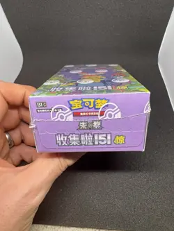 Pokemon TCG 151 Surprise Slim Booster Box 151C Sealed Chinese UK SELLER - Image 3