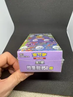 Pokemon TCG 151 Surprise Slim Booster Box 151C Sealed Chinese UK SELLER - Image 4