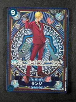 2025 One Piece SANJI #OP06-119 A Fist of Divine Speed SP Ver. Secret Rare JPN - Image 1
