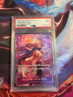 Vinsmoke Reiju OP12-063 SR Legacy of the Master ONE PIECE Japanese psa 9 - Image 1