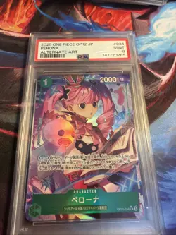 PSA 10 One Piece CCG Perona OP12-034 Alt Art SR Japanese - Image 1