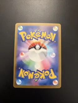 Pokemon Card Lillie's Determination SR 086/063 M1L Mega Brave Japanese - Image 2