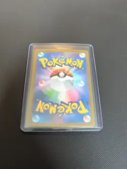 Pokemon Card Lillie's Determination SR 086/063 M1L Mega Brave Japanese - Image 2