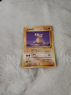 Vintage Japanese Pokemon Cubone #104 – Near Mint Pokemon Card – Original Print - Image 1