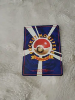 Vintage Japanese Pokemon Cubone #104 – Near Mint Pokemon Card – Original Print - Image 2