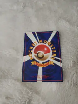 Vintage Japanese Pokemon Cubone #104 – Near Mint Pokemon Card – Original Print - Image 3