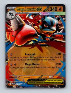 Mega Lucario ex 077 2025 Pokemon Mega Evolution Double Rare Card NM+ (c) - Image 1