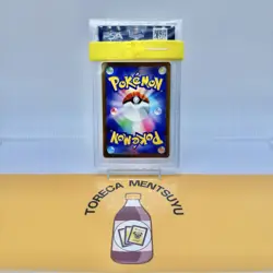 PSA 10 Galarian Moltres AR 190/172 VSTAR Universe s12a Japanese Pokemon Card - Image 2