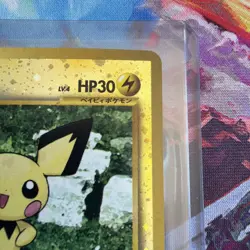 Pichu 172 Reverse Holo Swirl - Japanese Neo Premium File 2 - Pokemon Card - NM - Image 3