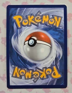 Pokemon Card Team Rockets Houndoom 191/182 Destined Rivals Illustration Art Holo - Image 2