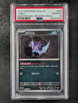 2023 Pokemon ZUBAT #041/165 Pokemon Card 151 Master Ball Reverse Holo PSA 10 - Image 1