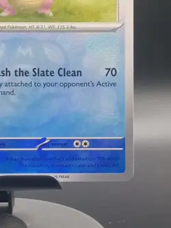 Slowking 019/131 Master Ball Pattern Prismatic Evolutions Pokemon TCG - Image 5