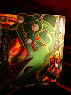 MP Japanese FULL ART Pokemon RAYQUAZA EX Card DRAGON BLAST/EXALTED#053/050 BW5#2 - Image 2