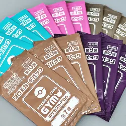 Scarlet & Violet GYM Promo Pack Vol.4,7,8,9,10, Pokemon Cards Sealed, 15packs - Image 1