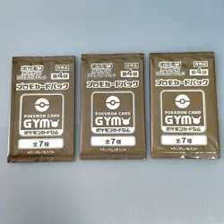 Scarlet & Violet GYM Promo Pack Vol.4,7,8,9,10, Pokemon Cards Sealed, 15packs - Image 3