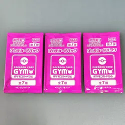 Scarlet & Violet GYM Promo Pack Vol.4,7,8,9,10, Pokemon Cards Sealed, 15packs - Image 5