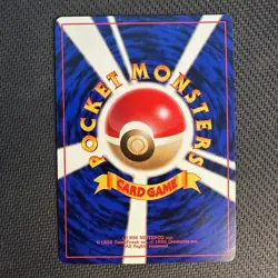 PRIMEAPE No.057 POKEMON JUNGLE JAPANESE POKEMON TCG - Image 2